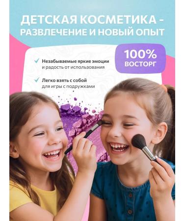 Martinelia Baby lip gloss - Buy Online on GoSupps.com