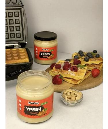 Nutley Urbech from cashew pasta without sugar 450 g (0.45 kg) - Buy Online on GoSupps.com