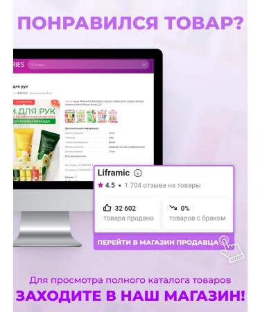 CLAREMONE Base for makeup 3 in 1 - Buy Online on GoSupps.com