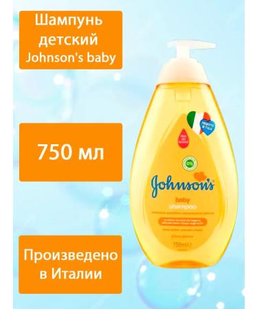 Johnson's baby Children's shampoo Johnson's Baby 750 ml