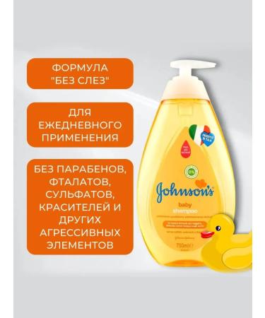 Johnson's baby Children's shampoo Johnson's Baby 750 ml - Buy Online on GoSupps.com