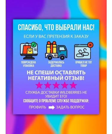 Natura Siberica Micellar water for sensitive skin Beauty 170 ml - Buy Online on GoSupps.com