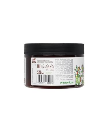 SYNERGETIC Body scrub of coffee and green lime 300 ml - Buy Online on GoSupps.com