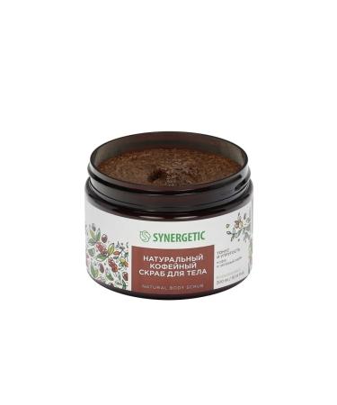 SYNERGETIC Body scrub of coffee and green lime 300 ml - Buy Online on GoSupps.com