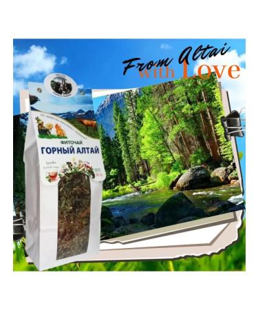 Danila Travnik Herbal tea Altai for immunity vitamin - Buy Online on GoSupps.com