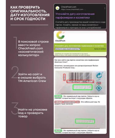 American Crew Daily Deep shampoo moisturizer for hair 1000 ml - Buy Online on GoSupps.com