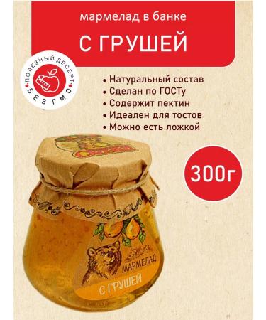 Marmalade Tale Marmalade in a natural jar "with pears" 300gr
