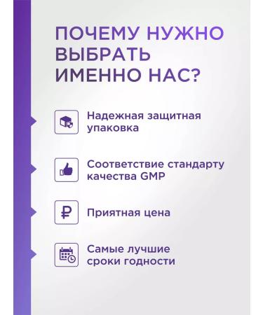 21st Century Red Wine 200 90  - Buy Online on GoSupps.com