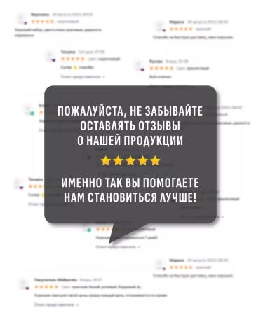 EVELINE Balm after shaving Q10+R 5V1 - Buy Online on GoSupps.com