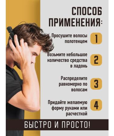 Dream Catcher Hair styling cream light fixation - Buy Online on GoSupps.com