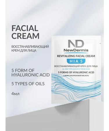 NEWDERMIS Sasha Hia5 Restorative Facial Cream 4ml - Buy Online on GoSupps.com