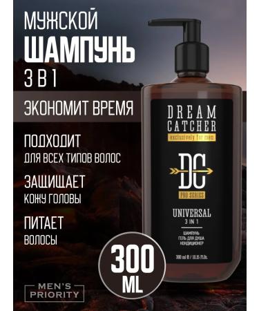 Dream Catcher Shampoo and a male shower gel 3b1