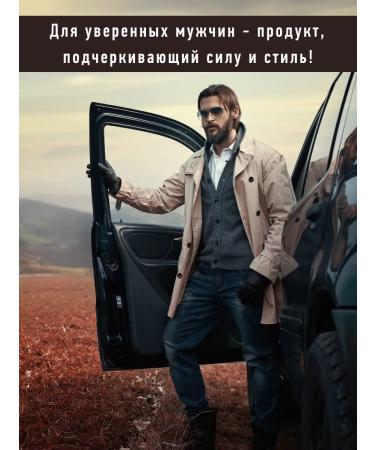 Dream Catcher Shampoo and a male shower gel 3b1 - Buy Online on GoSupps.com