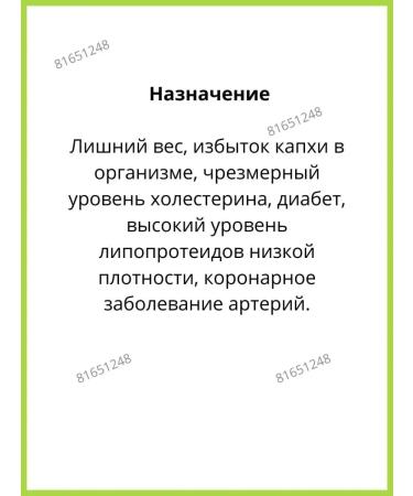 Lakshmi Ayurveda Medohar Vati Divya Medohar Vati weight loss - Buy Online on GoSupps.com