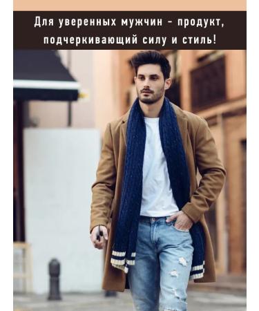 Dream Catcher Air and scalp air conditioner male moisturizing - Buy Online on GoSupps.com