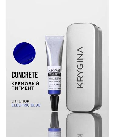 KRYGINA cosmetics Liquid shadows for the eyelids eyeliner Concrete Electric Blue