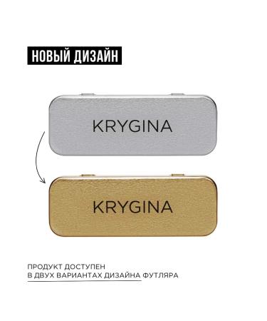 KRYGINA cosmetics Liquid shadows for the eyelids eyeliner Concrete Electric Blue - Buy Online on GoSupps.com