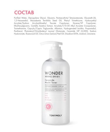 Tony Moly Toner for the face moisturizing with cramids 300 ml. Korea - Buy Online on GoSupps.com