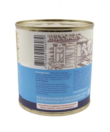 Rogachev Milk condensed with sugar 8.5% GOST 380 g - Buy Online on GoSupps.com