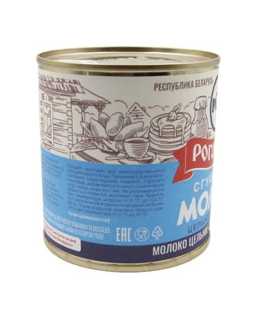 Rogachev Milk condensed with sugar 8.5% GOST 380 g - Buy Online on GoSupps.com