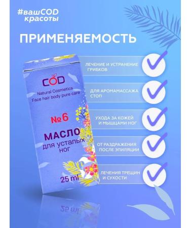 Father's bathhouse Manicure oil for nail care and cuticle from onycholysis - Buy Online on GoSupps.com