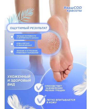 Father's bathhouse Manicure oil for nail care and cuticle from onycholysis - Buy Online on GoSupps.com