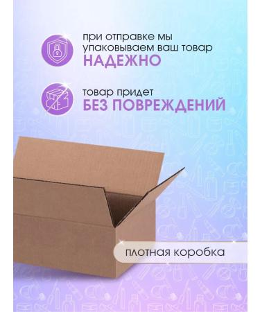 Studio Professional Hair dye cream tone 5.54 Machogon - Buy Online on GoSupps.com