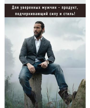 Dream Catcher Balm after shaving for sensitive skin - Buy Online on GoSupps.com