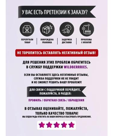 Kingdom of Fragrances Gel for eyelashes and eyebrows for growth and strengthening - Buy Online on GoSupps.com