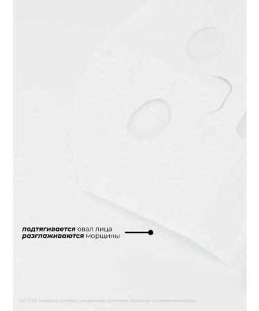 Ailicode A set of non -invasive carboxytherapy for the face of 6 procedures - Buy Online on GoSupps.com