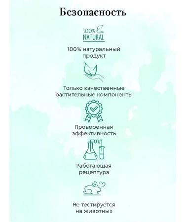 KLEONA Emulsion for the legs from smell and sweating natural - Buy Online on GoSupps.com