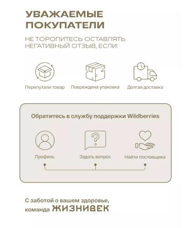 Lifetime About Collagen - Buy Online on GoSupps.com