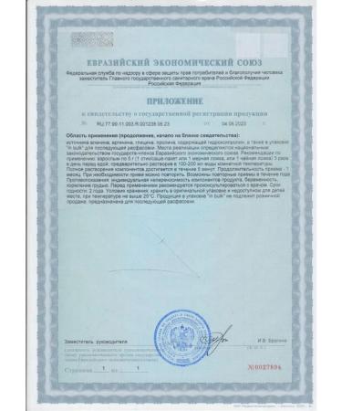 Lifetime About Collagen - Buy Online on GoSupps.com