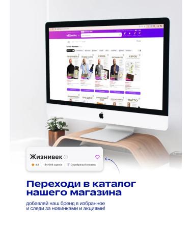 Lifetime About Collagen - Buy Online on GoSupps.com