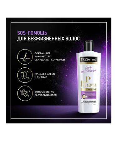 TRESemme Air conditioner restoring the cod 400 ml - Buy Online on GoSupps.com