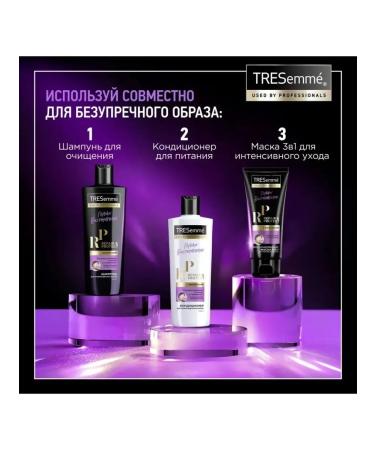 TRESemme Air conditioner restoring the cod 400 ml - Buy Online on GoSupps.com