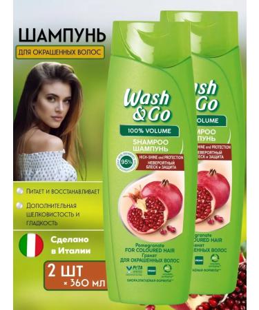 Wash&GO Pomegranate hair shampoo