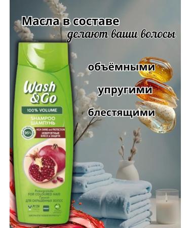 Wash&GO Pomegranate hair shampoo - Buy Online on GoSupps.com