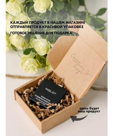 INGLOT Intense scattered highlighter Sparkling Dust Feb 01 - Buy Online on GoSupps.com