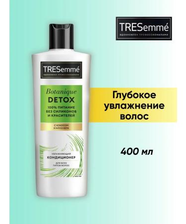 TRESemme Hair air conditioning for detox moisturizer 400 ml