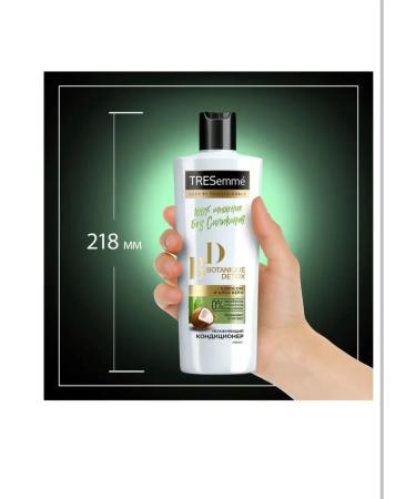 TRESemme Hair air conditioning for detox moisturizer 400 ml - Buy Online on GoSupps.com