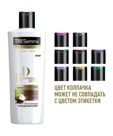 TRESemme Hair air conditioning for detox moisturizer 400 ml - Buy Online on GoSupps.com