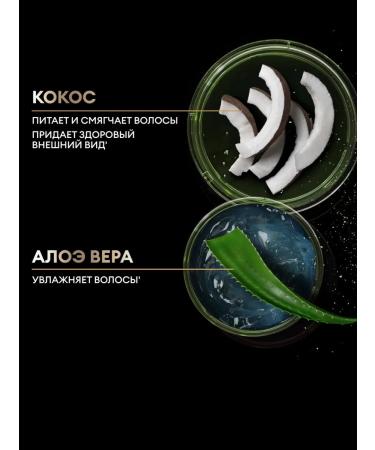 TRESemme Hair air conditioning for detox moisturizer 400 ml - Buy Online on GoSupps.com