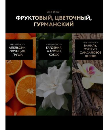 TRESemme Hair air conditioning for detox moisturizer 400 ml - Buy Online on GoSupps.com