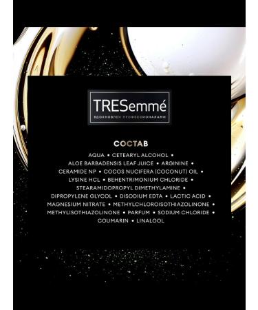 TRESemme Hair air conditioning for detox moisturizer 400 ml - Buy Online on GoSupps.com