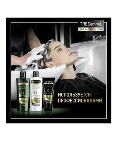 TRESemme Hair air conditioning for detox moisturizer 400 ml - Buy Online on GoSupps.com