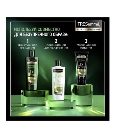 TRESemme Hair air conditioning for detox moisturizer 400 ml - Buy Online on GoSupps.com
