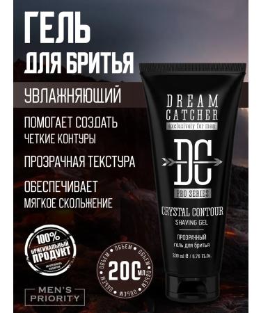 Dream Catcher Shaving gel transparent