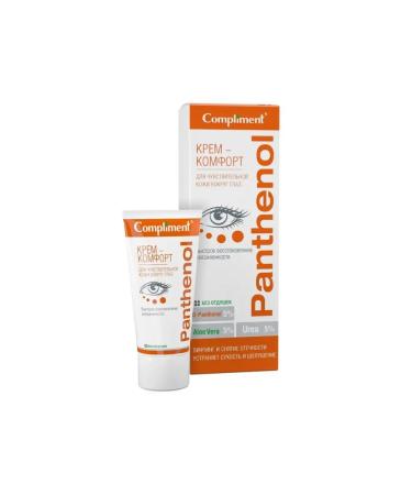 Compliment Eye cream for sensitive skin Panthenol 25ml