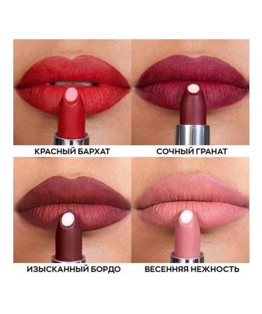 AVON Matte lipstick coffee with cream Hydra Mauve - Buy Online on GoSupps.com